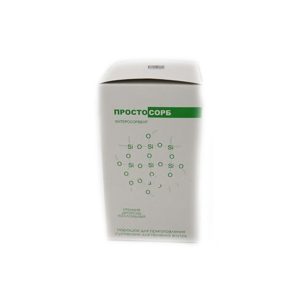 Простосорб, порошок для приготовления суспензии для приема внутрь, 50 г, 1 шт. фото