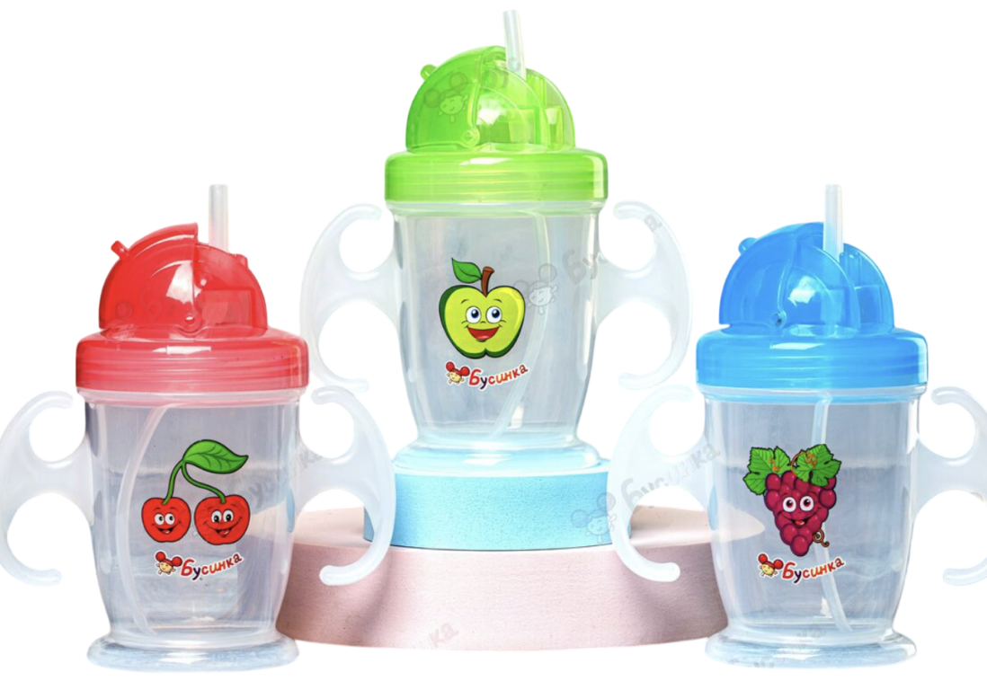 Бусинка Поильник с трубочкой и ручками, 250 мл, 1 шт, арт. 112 фото