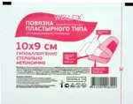 Wellfix Повязка пластырного типа с суперадсорбентом, 10 см х 9 см, повязка стерильная, 50 шт. фото