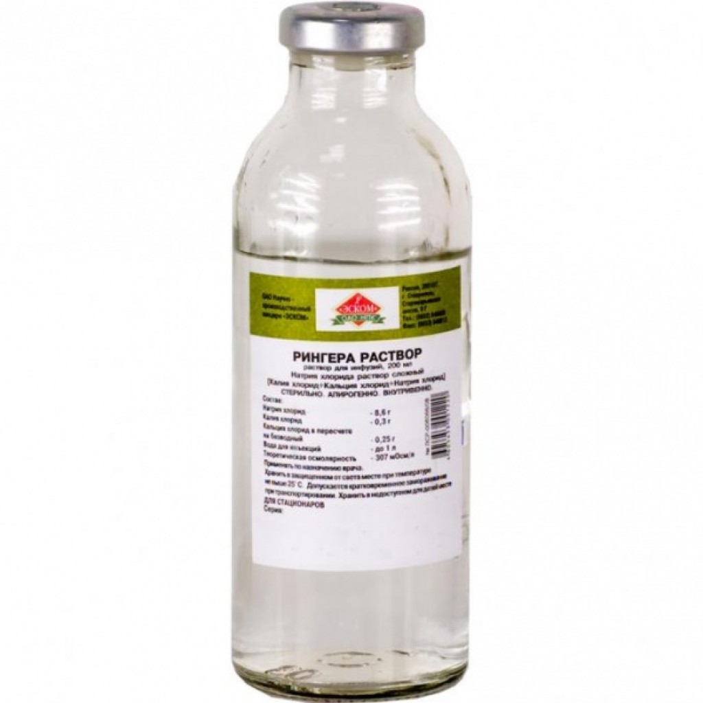 Рингера раствор, раствор для инфузий, 200 мл, 1 шт. фото