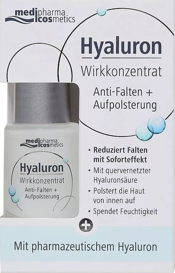 Medipharma Cosmetics Olivenol Сыворотка для лица упругость, сыворотка, 13 мл, 1 шт. фото