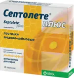 Септолете плюс, пастилки, 18 шт, мед + лайм фото