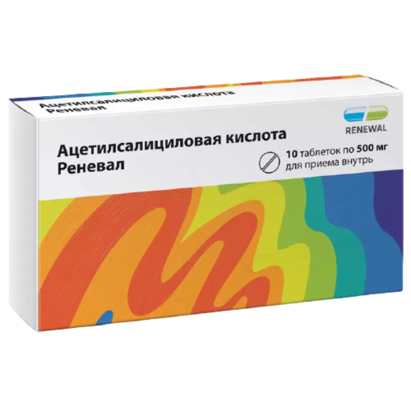 Ацетилсалициловая кислота Реневал, 500 мг, таблетки, покрытые пленочной оболочкой, 10 шт. фото