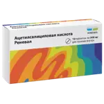 Ацетилсалициловая кислота Реневал, 500 мг, таблетки, покрытые пленочной оболочкой, 10 шт. фото