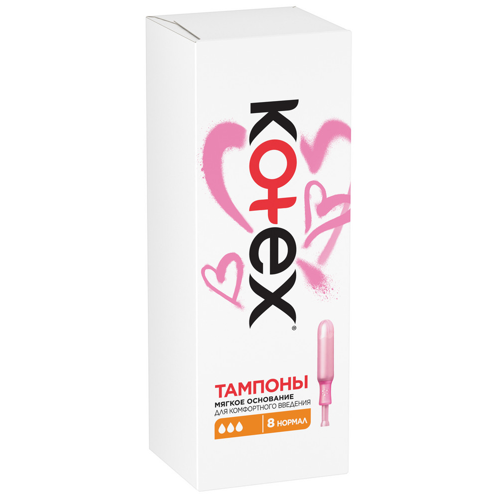 Kotex Normal тампоны женские гигиенические с аппликатором, тампоны женские гигиенические, 8 шт. фото