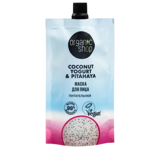 Organic Shop coconut yogurt & pitahaya маска для лица питательная, маска, 100 мл, 1 шт. фото