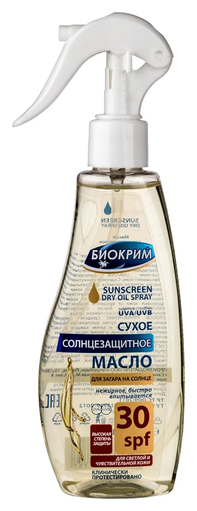 Биокрим масло, масло солнцезащитное, 200 мл, 1 шт, SPF 30 фото