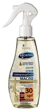 Биокрим масло, масло солнцезащитное, 200 мл, 1 шт, SPF 30 фото