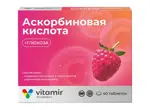 Витамир Аскорбиновая кислота с глюкозой, 100 мг, таблетки, 40 шт, с ароматом малины фото