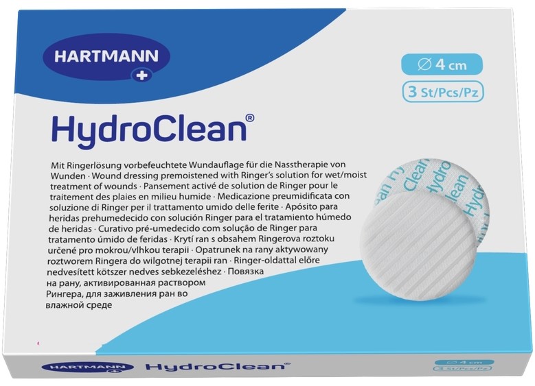 Hydroclean Повязка гидроактивная для заживления ран во влажной среде, 4 см, повязка стерильная, 3 шт, круглая фото
