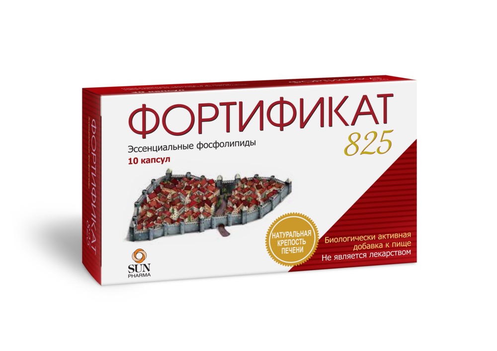 Фортификат 825, капсулы, 10 шт. фото