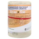 Медитек Бинт эластичный медицинский компрессионный, 8 см х 5 м, бинт эластичный, 1 шт, с застежкой, высокой растяжимости фото 