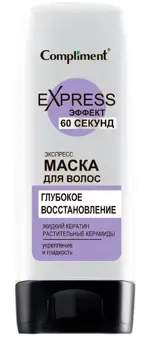 Compliment 60 секунд маска для волос глубокое восстановление, маска для волос, 200 мл, 1 шт. фото