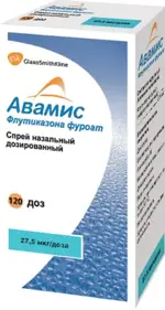 Авамис, 27.5 мкг/доза, спрей назальный дозированный, 1 шт, 120 доз фото