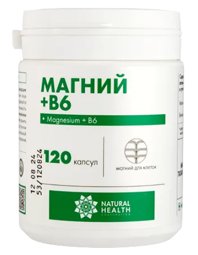 Магний В6, капсулы, 120 шт. фото