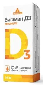 Миофарм Витамин D3, 500 МЕ, капли для приема внутрь, 30мл, 1 шт. фото