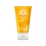 Weleda Маска восстанавливающая с экстрактом овса, маска для волос, 150 мл, 1 шт. фото