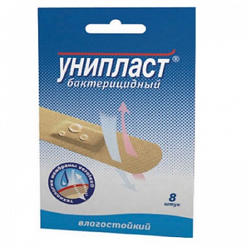 Унипласт Лейкопластырь бактерицидный влагостойкий, 1.9 см х 7.2 см, пластырь медицинский, 8 шт, набор фото
