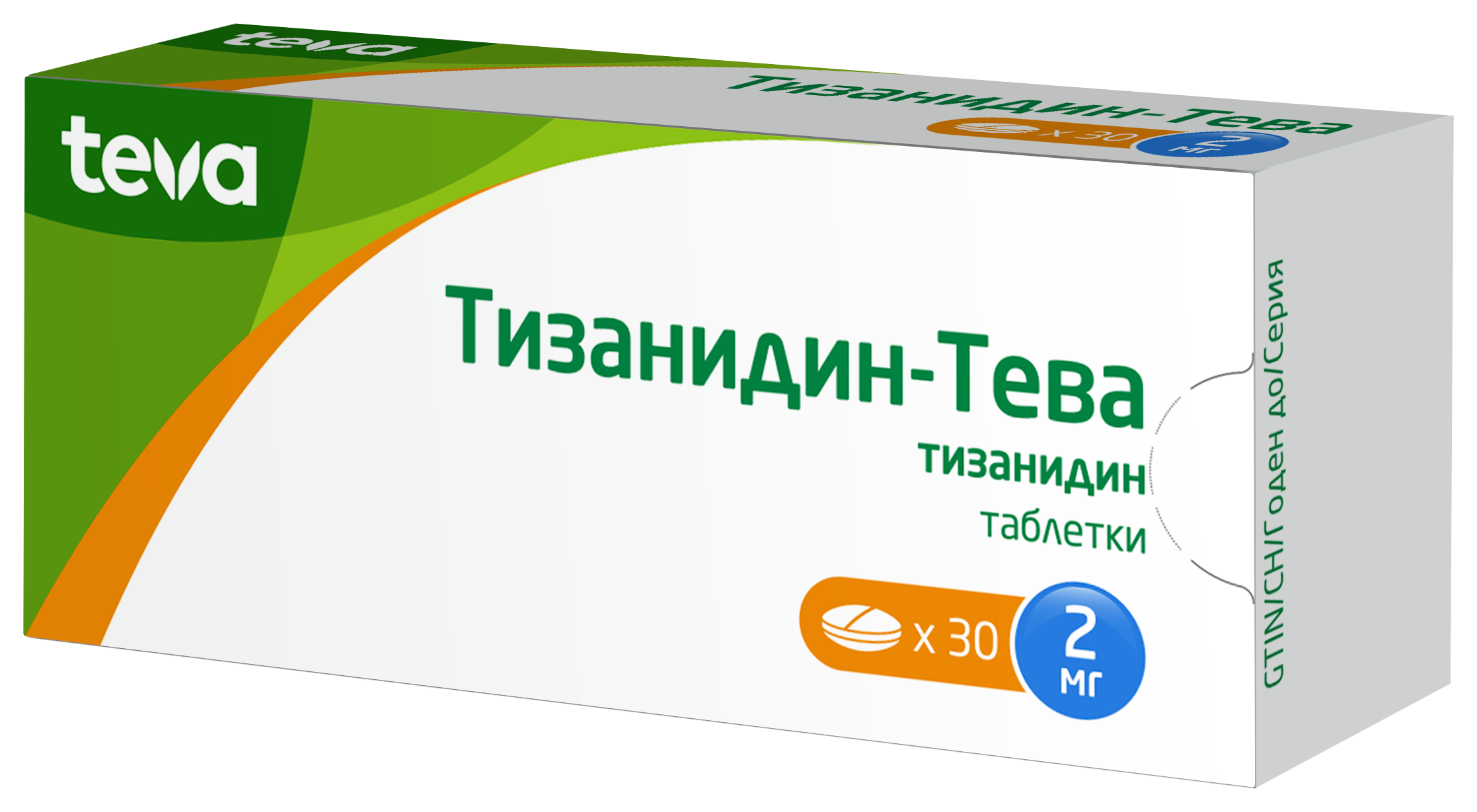Тизанидин-Тева, 2 мг, таблетки, 30 шт. фото