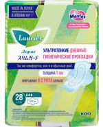 Laurier Super Slim Guard Прокладки дневные ультратонкие, прокладки женские гигиенические, 28 шт, 3 капли фото