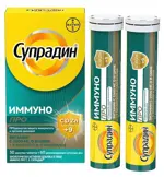 Супрадин Иммуно Про, шипучие таблетки, 30 шт. фото