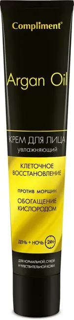 Compliment Argan Oil Крем для лица день ночь, крем, 50 мл, 1 шт. фото 3