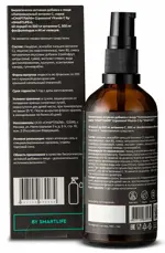 SmartLife Липосомальный Витамин С, 500 мг, раствор для приема внутрь, 100 мл, 1 шт, 40 доз фото 2