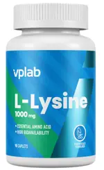 Vplab L-лизин, 1000 мг, таблетки, 90 шт. фото