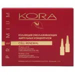 Kora Коллекция омолаживающих ампульных концентратов Гликолевая кислота 10% + Пептидный комплекс 8%, концентрат, 2 мл, 20 шт. фото