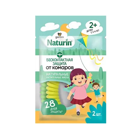 Gardex Naturin Браслет репеллентный от комаров, 2 шт, для взрослых и детей с 2-х лет фото