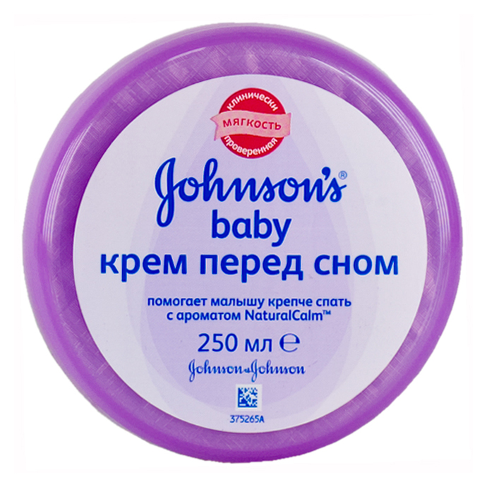 Крем детский Перед сном Johnson's baby, крем для детей, 250 мл, 1 шт. фото