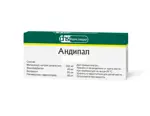 Андипал, таблетки, 50 шт. фото 