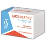 Дизаверокс, 300 мг+150 мг, таблетки, покрытые пленочной оболочкой, 60 шт. фото