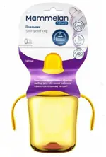 Mammelan Поильник с ручками с 6 месяцев, 240 мл, 1 шт, с мягким носиком фото