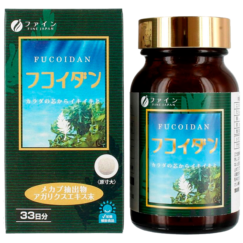 Файн Фукоидан Fucoidan, таблетки, 198 шт. фото