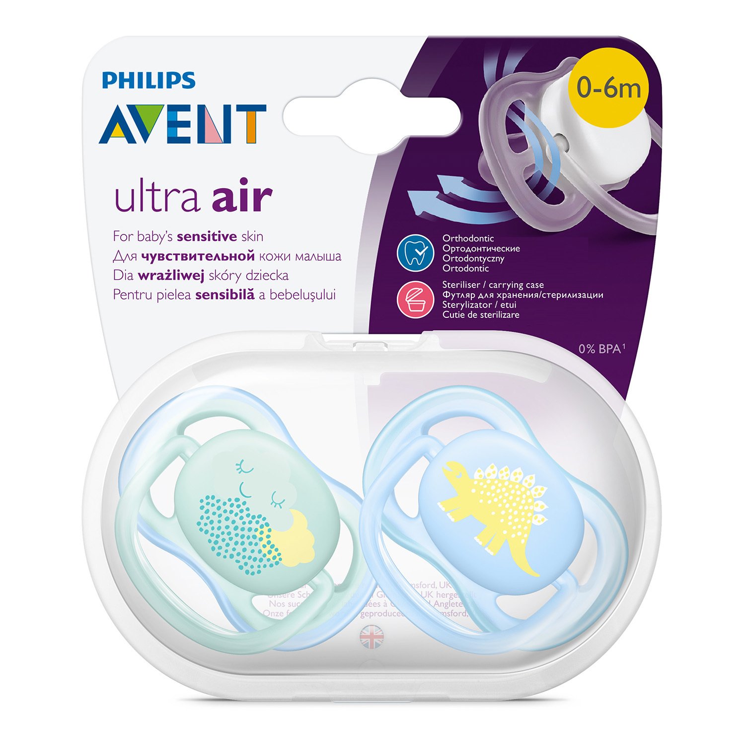 AVENT Ultra Air пустышка силиконовая ортодонтическая с футляром, 0-6 месяцев, 2 шт, арт. SCF344/20 фото