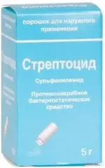 Стрептоцид, порошок для наружного применения, 5 г, 1 шт. фото