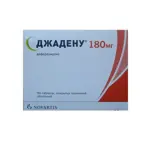 Джадену, 180 мг, таблетки, покрытые пленочной оболочкой, 90 шт. фото