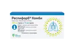 Респифорб Комби, 400 мкг + 12 мкг, капсулы с порошком для ингаляций набор, 120 шт, набор 60+60 капсул фото