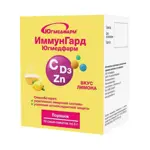 ИммунГард, порошок, 5 г, 10 шт, лимон фото 