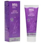 Bona Mente! Крем для ног с мочевиной 10%, крем, 75 мл, 1 шт. фото