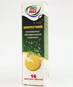 Био-Макс Шипучий, 4 г, таблетки шипучие, 16 шт. фото