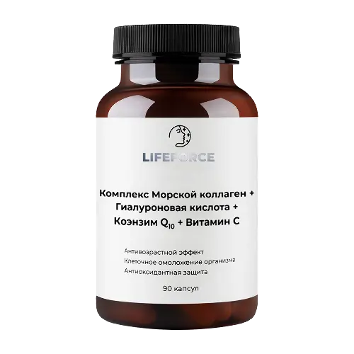 Life Force Комплекс морской коллаген + Гиалуроновая кислота + Коэнзим Q10 + Витамин C, капсулы, 90 шт. фото