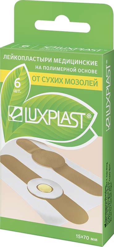 Luxplast Лейкопластырь от сухих мозолей, 1.5 см х 7 см, 6 шт, телесного цвета, полимерная основа фото