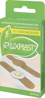 Luxplast Лейкопластырь от сухих мозолей, 1.5 см х 7 см, 6 шт, телесного цвета, полимерная основа фото