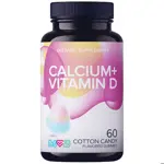 Livs Кальций + Витамин Д3, пектиновые мармеладные пастилки, 60 шт, со вкусом сахарной ваты фото