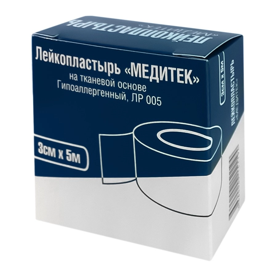 Медитек Лейкопластырь, 3 см х 500 см, лейкопластырь фиксирующий, 1 шт, тканевая основа фото