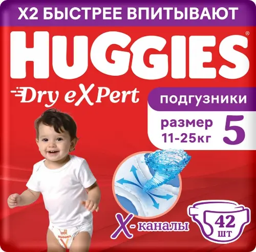 Huggies Dry eXpert подгузники детские, размер №5, 42 шт, 11-25 кг фото