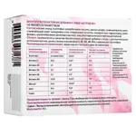 GLS Астрид 30, 400 мг, капсулы, 30 шт. фото 2