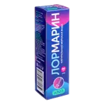 Лормарин Морская вода, спрей, 50 мл, 1 шт, алоэ вера фото 2